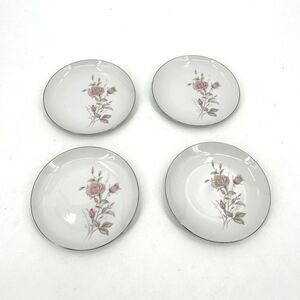 FINE CHINA JAPAN Set Of 4 Vintage Laura Starter Plate Floral Platinum Trim 6.25"